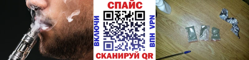 БУТИРАТ 1.4BDO Орлов