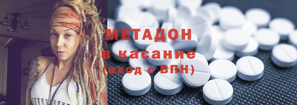 эйфоретик Алексин