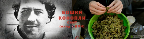 марихуана Алексеевка