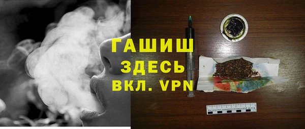 эйфоретик Алексин