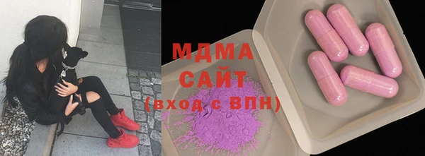 марихуана Алексеевка