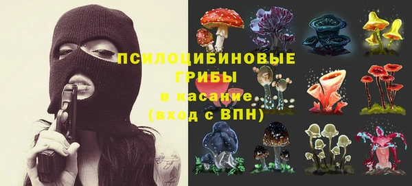 марихуана Алексеевка