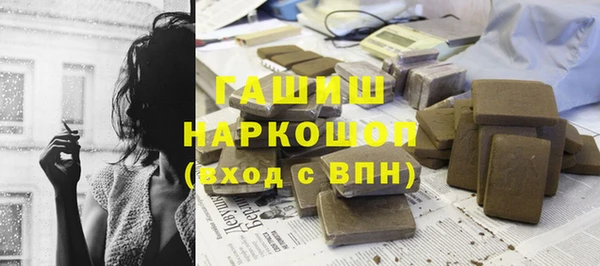эйфоретик Алексин