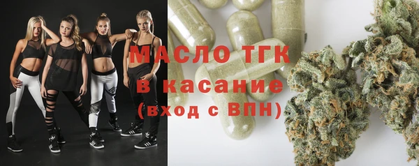 марихуана Алексеевка