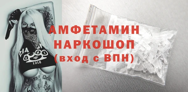 марихуана Алексеевка