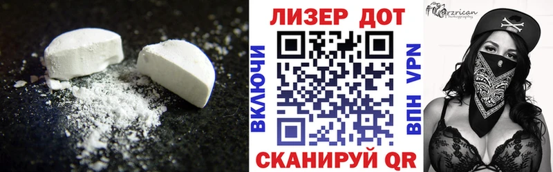ЛСД экстази ecstasy Орлов